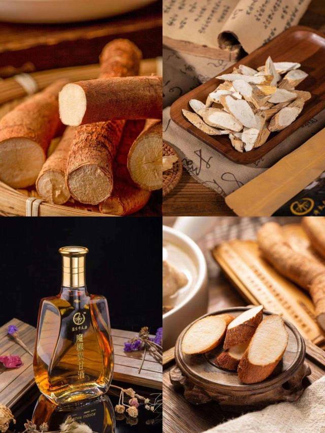 爱自然农业公司的牛大力产品。