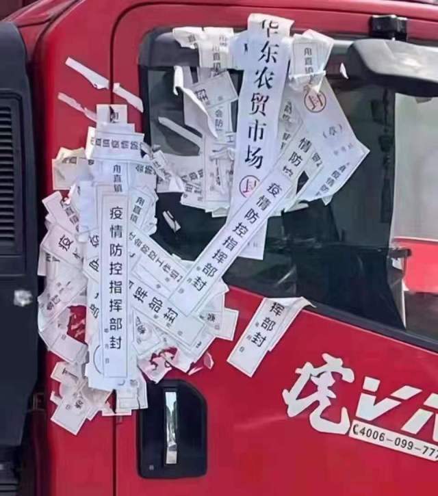 南方农村报 受访者 拍摄