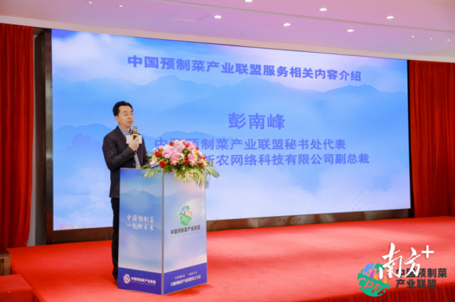 通讯员 投稿 供图