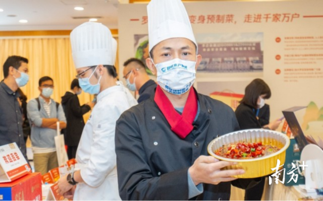 通讯员 投稿 供图