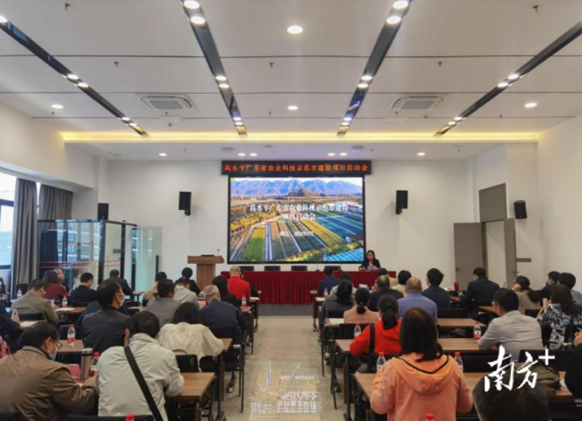 鲲鹏研究院作为特派员参与项目。