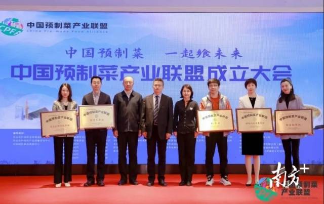 通讯员 投稿 供图