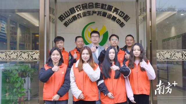 托管有青年，农业向未来