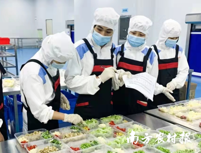 韶关食品加工企业研发预制菜产品。  
