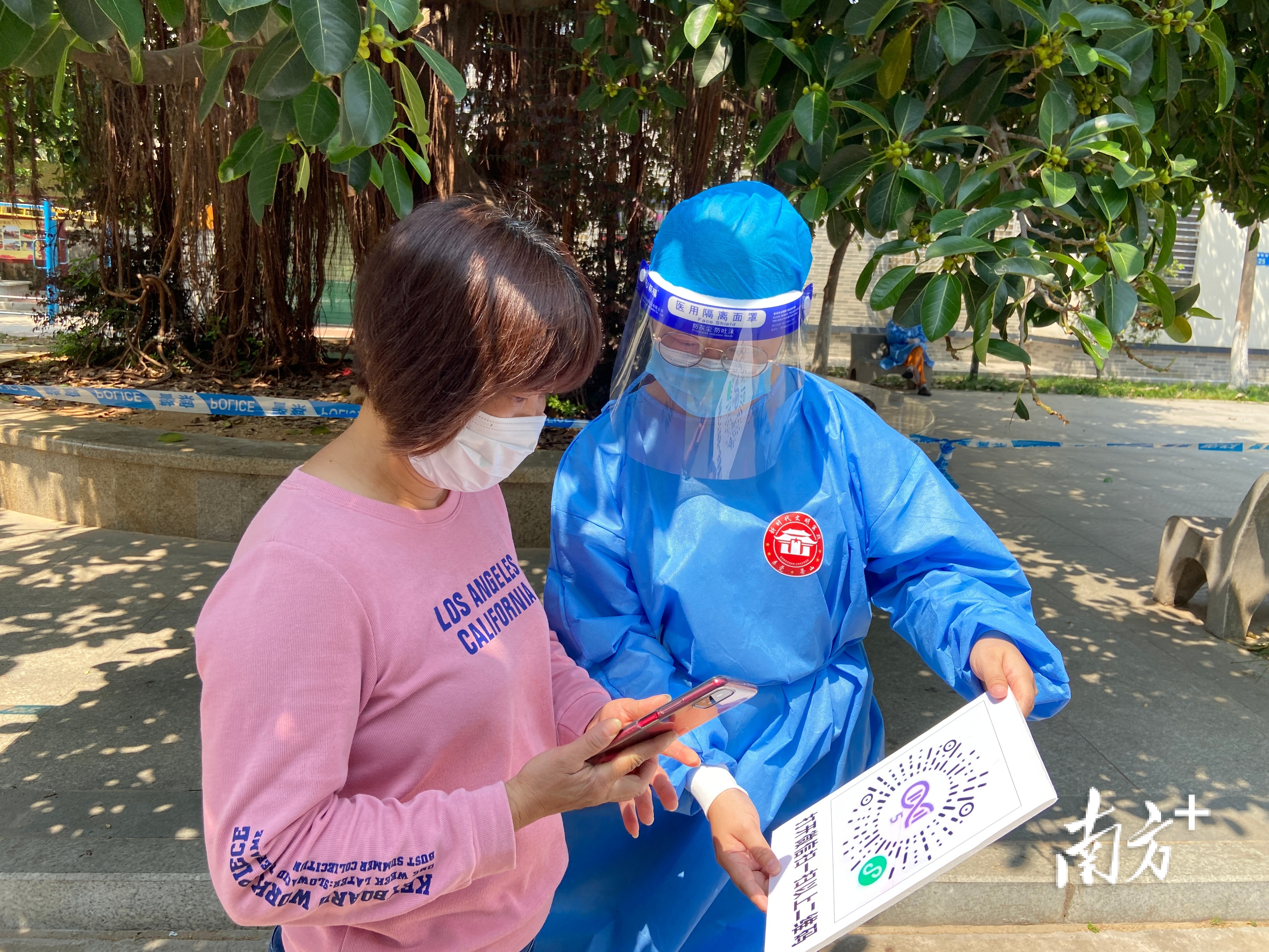 钟敬香  南方+ 丘想明 拍摄