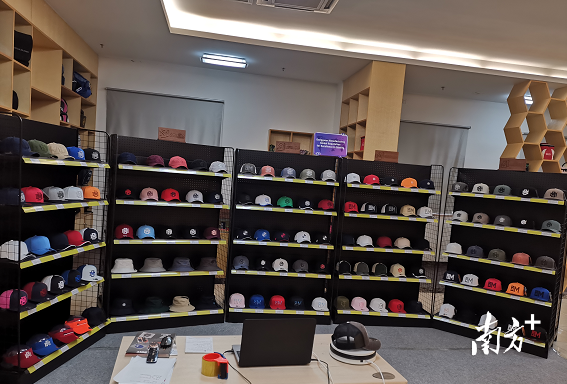 东莞市驰骏贸易有限公司的直播间