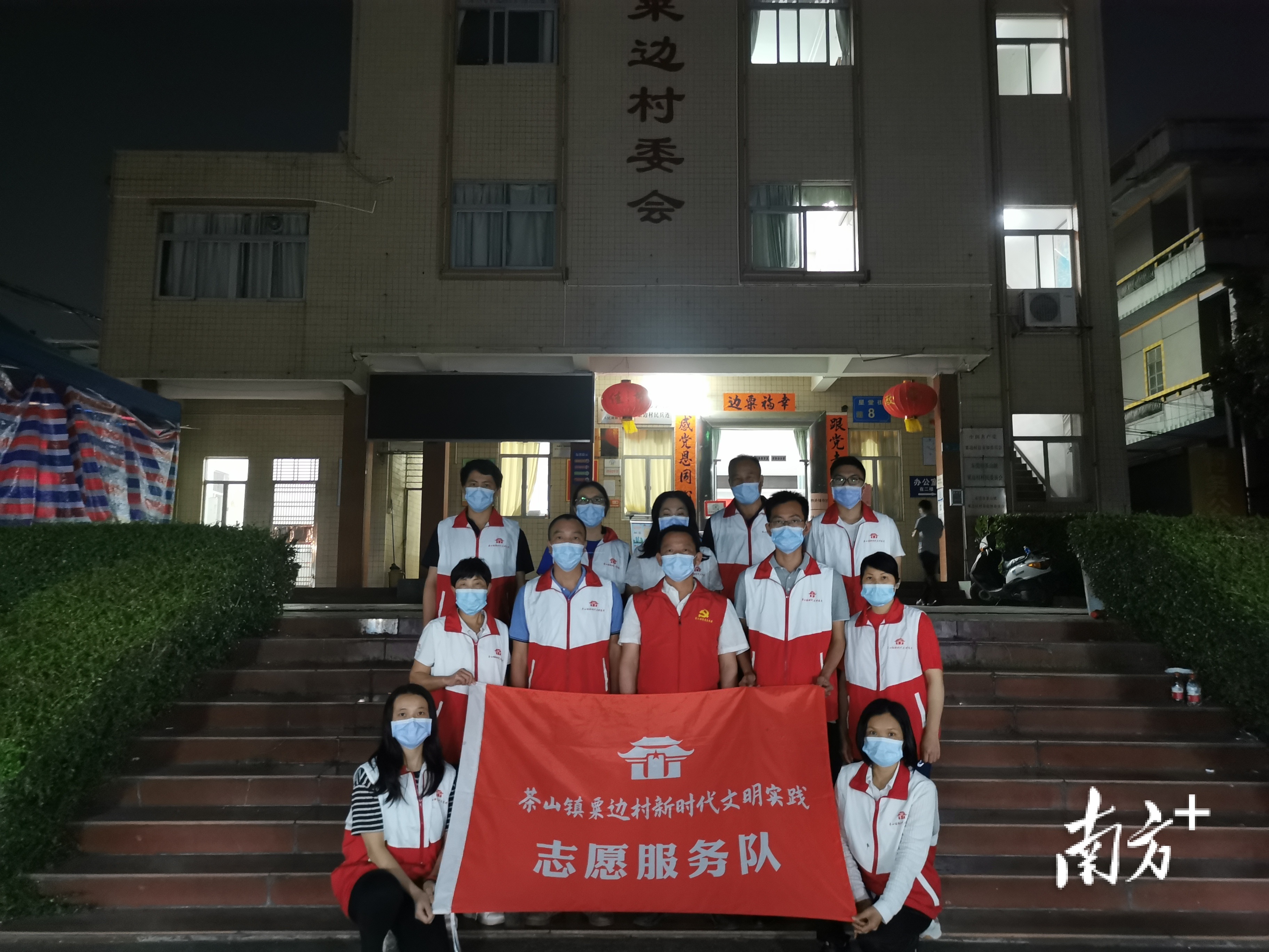 钟敬香  南方+ 丘想明 拍摄