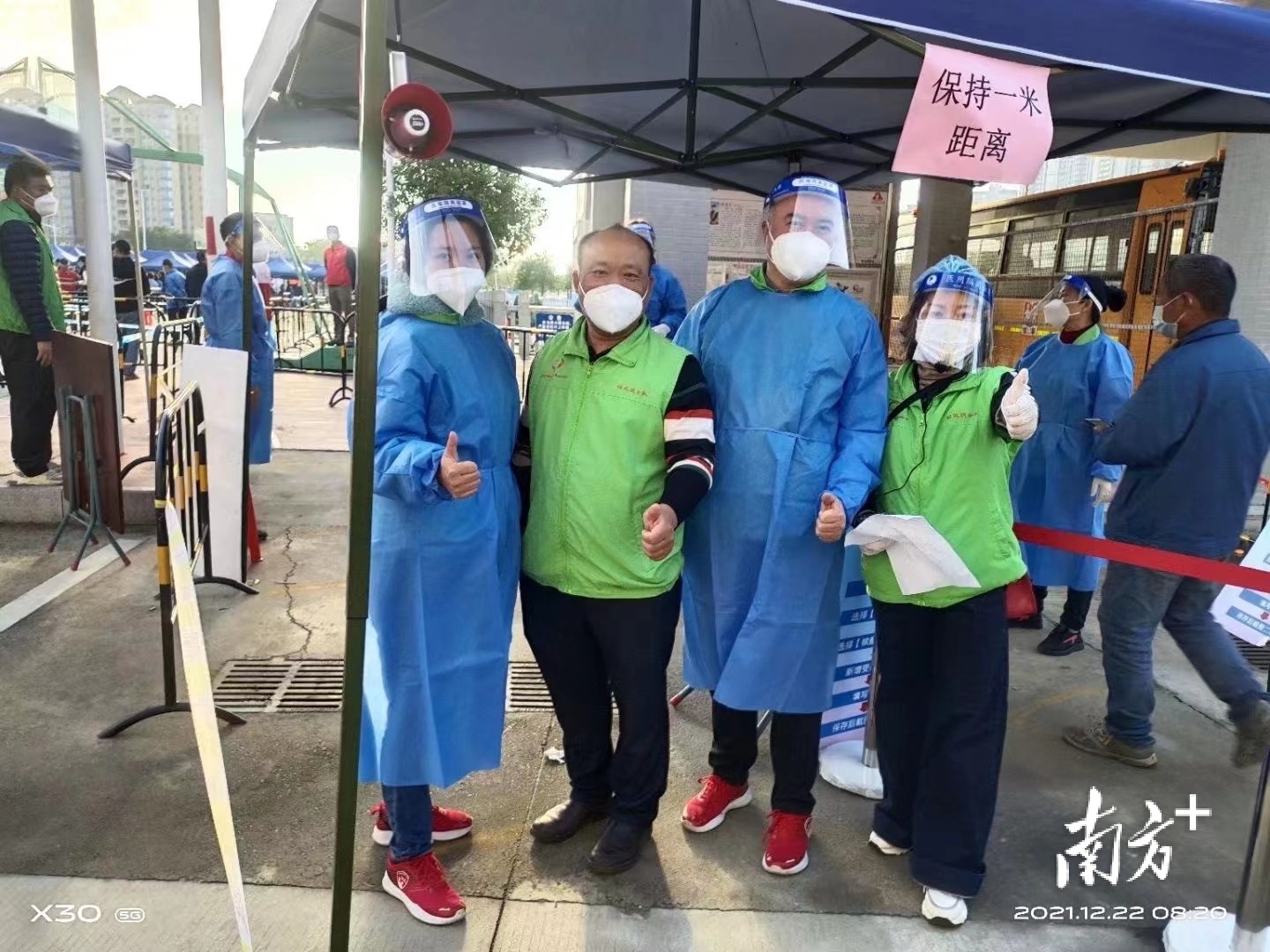 钟敬香  南方+ 丘想明 拍摄