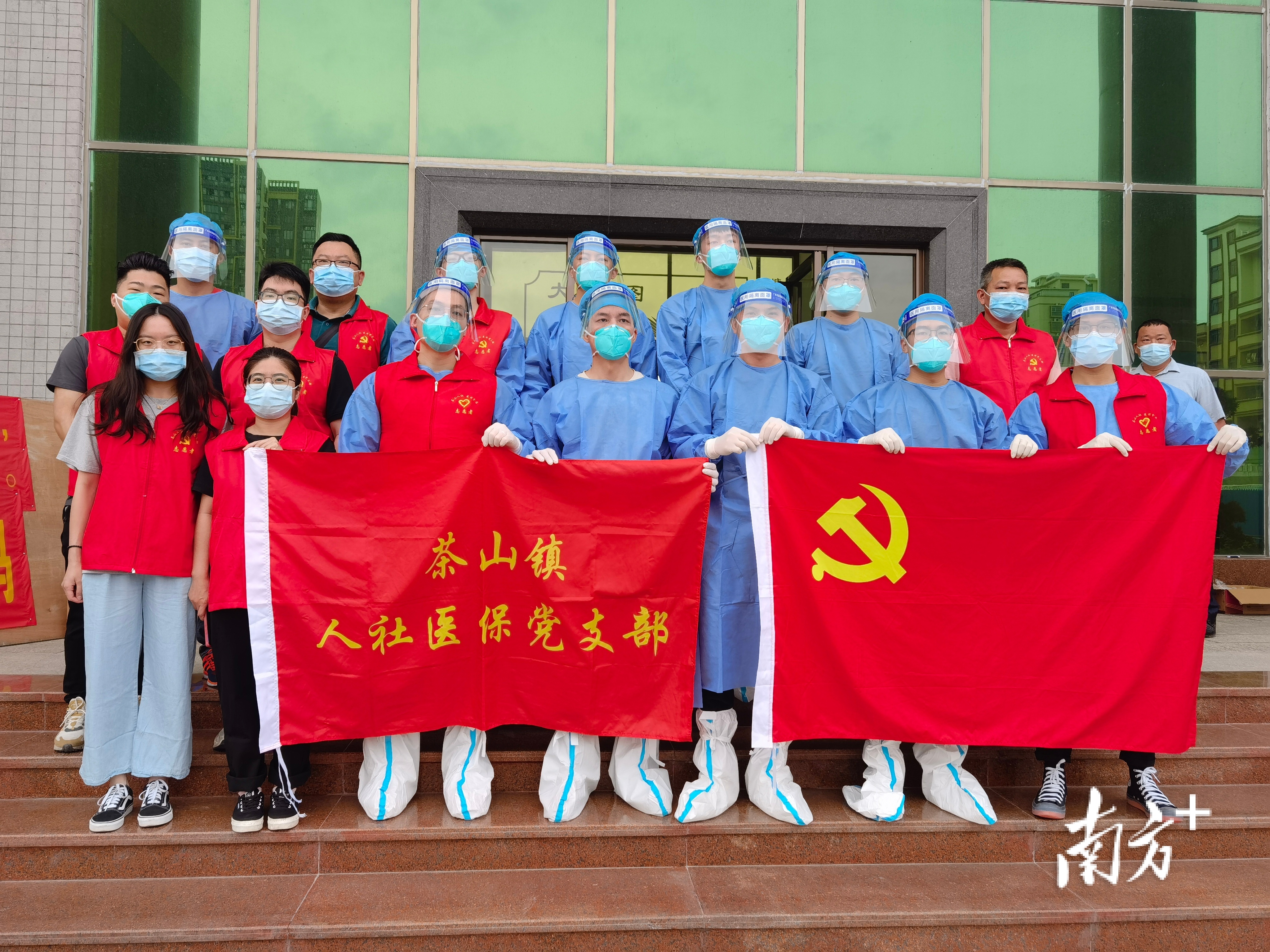 钟敬香  南方+ 丘想明 拍摄