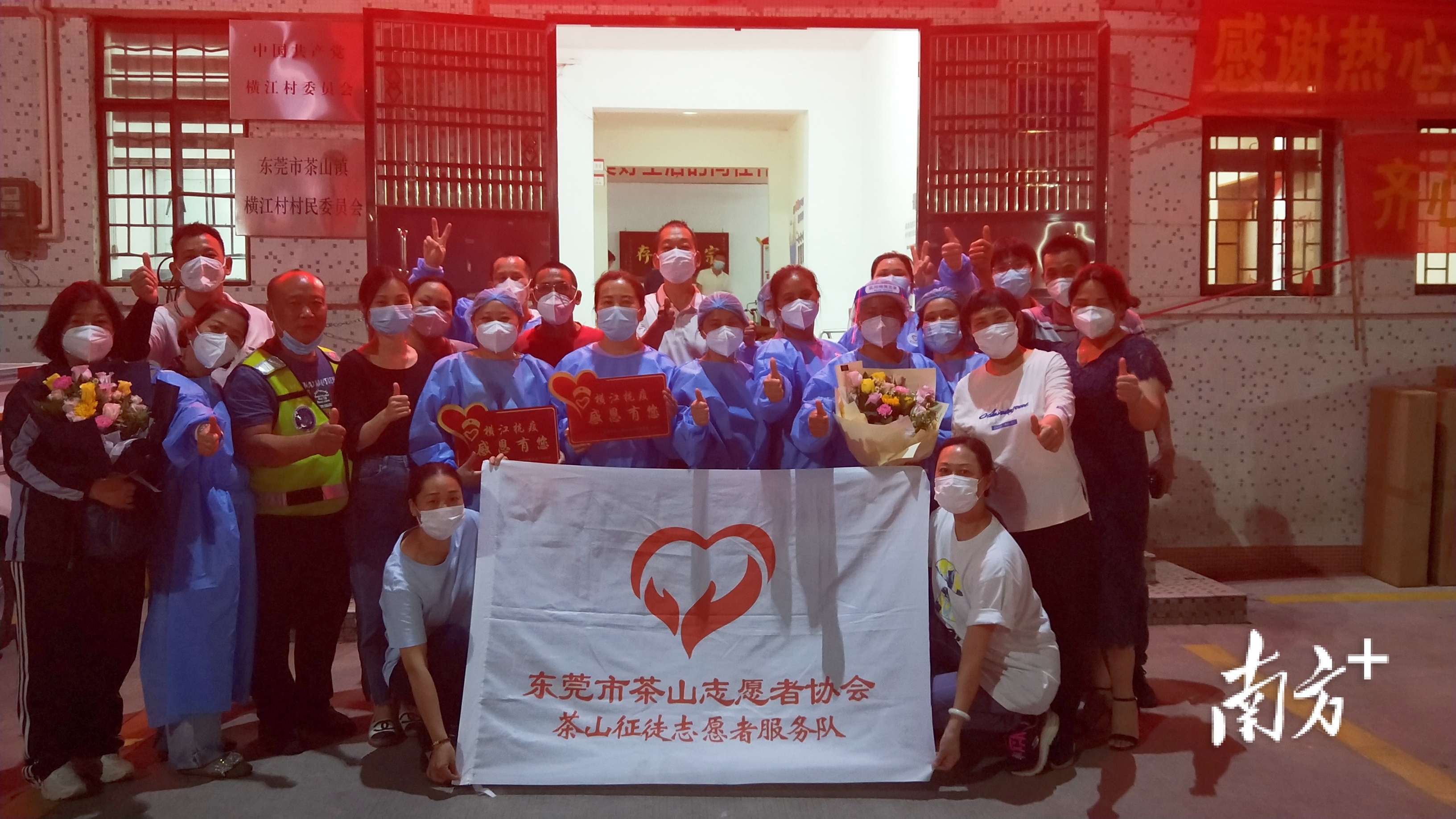 钟敬香  南方+ 丘想明 拍摄