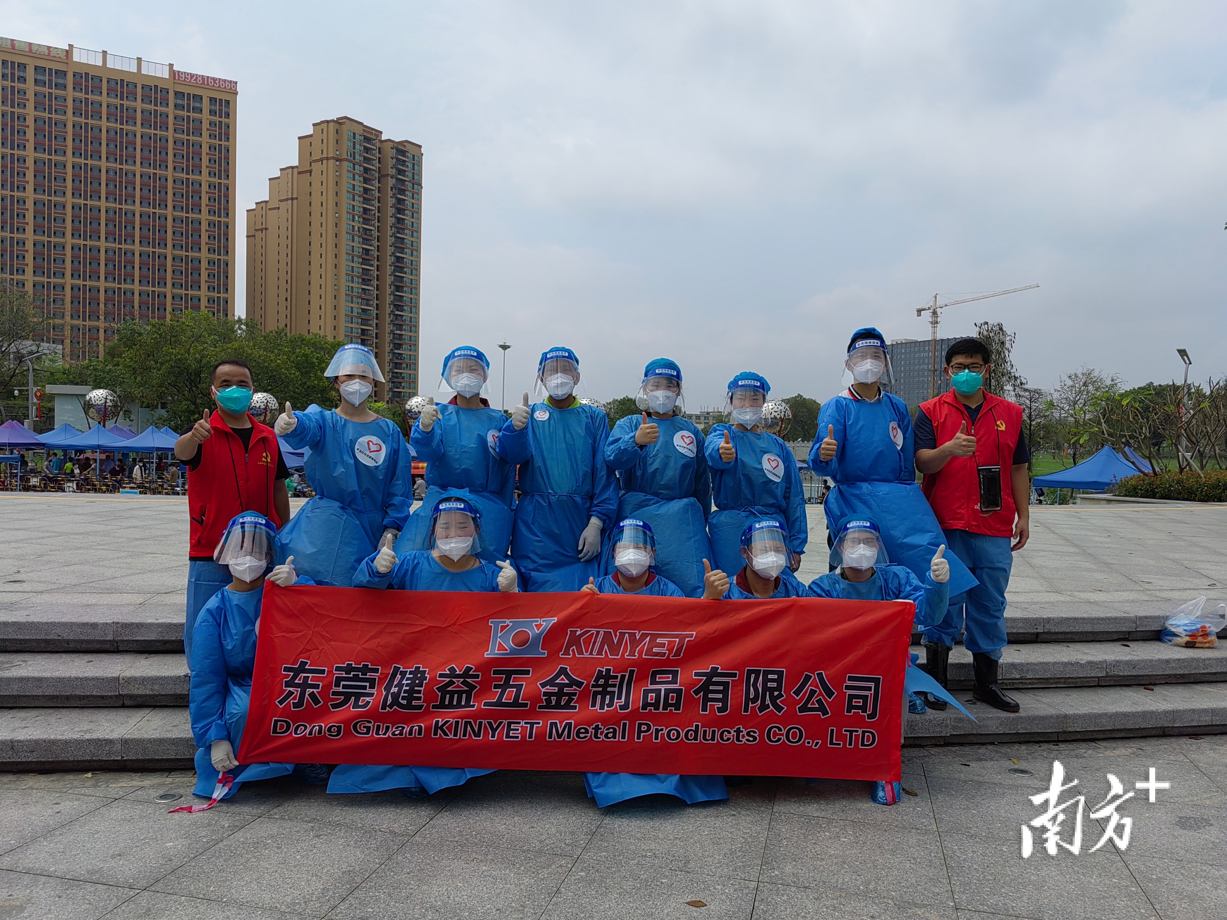 钟敬香  南方+ 丘想明 拍摄