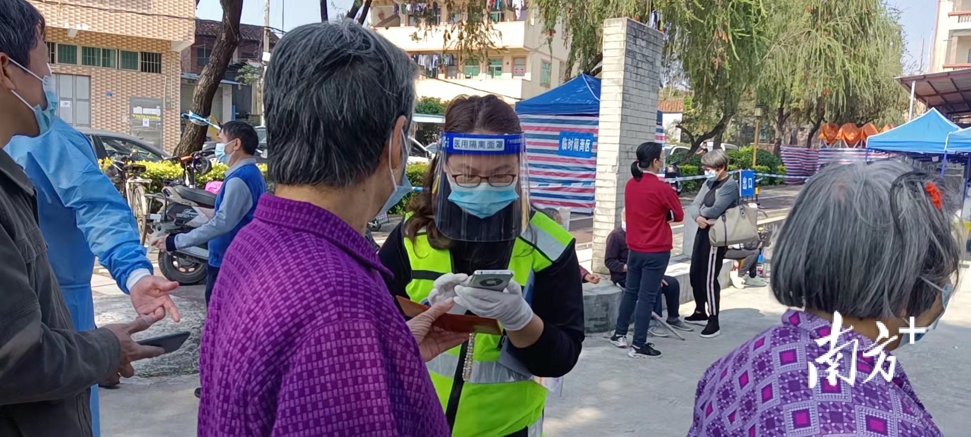 钟敬香  南方+ 丘想明 拍摄