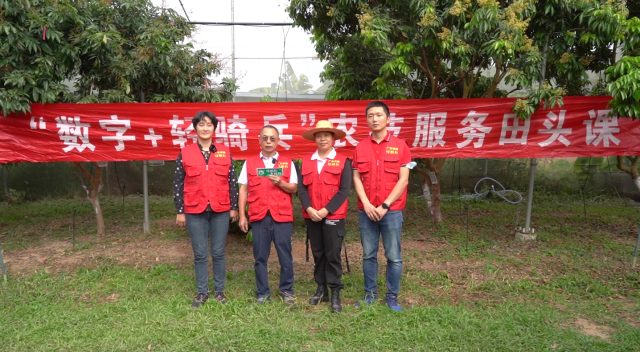 广州产区直播现场。