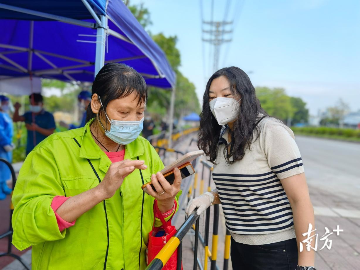 钟敬香  南方+ 丘想明 拍摄