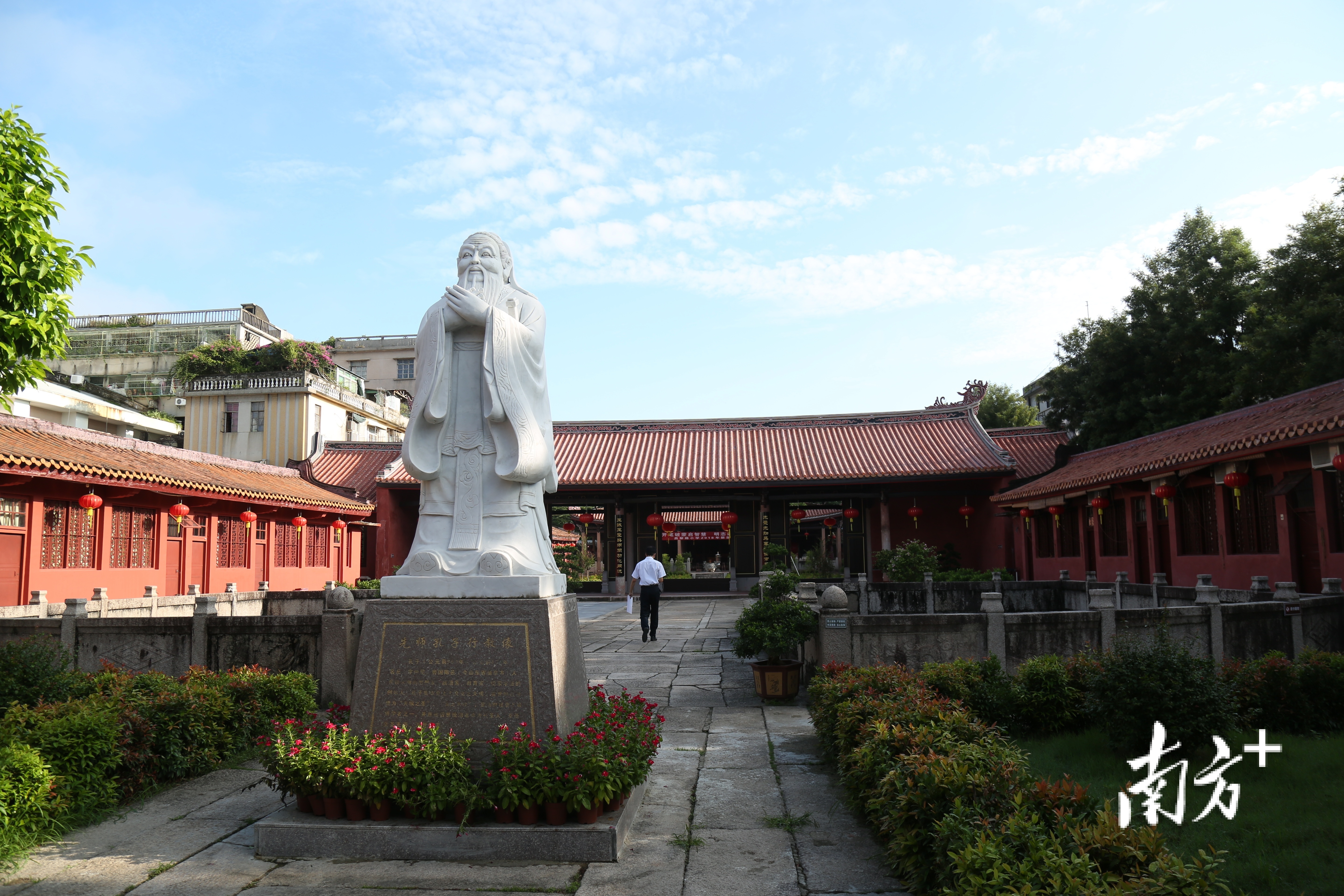 潮州海阳县儒学宫大成殿修缮工程入选"2021年度广东省文物保护工程"