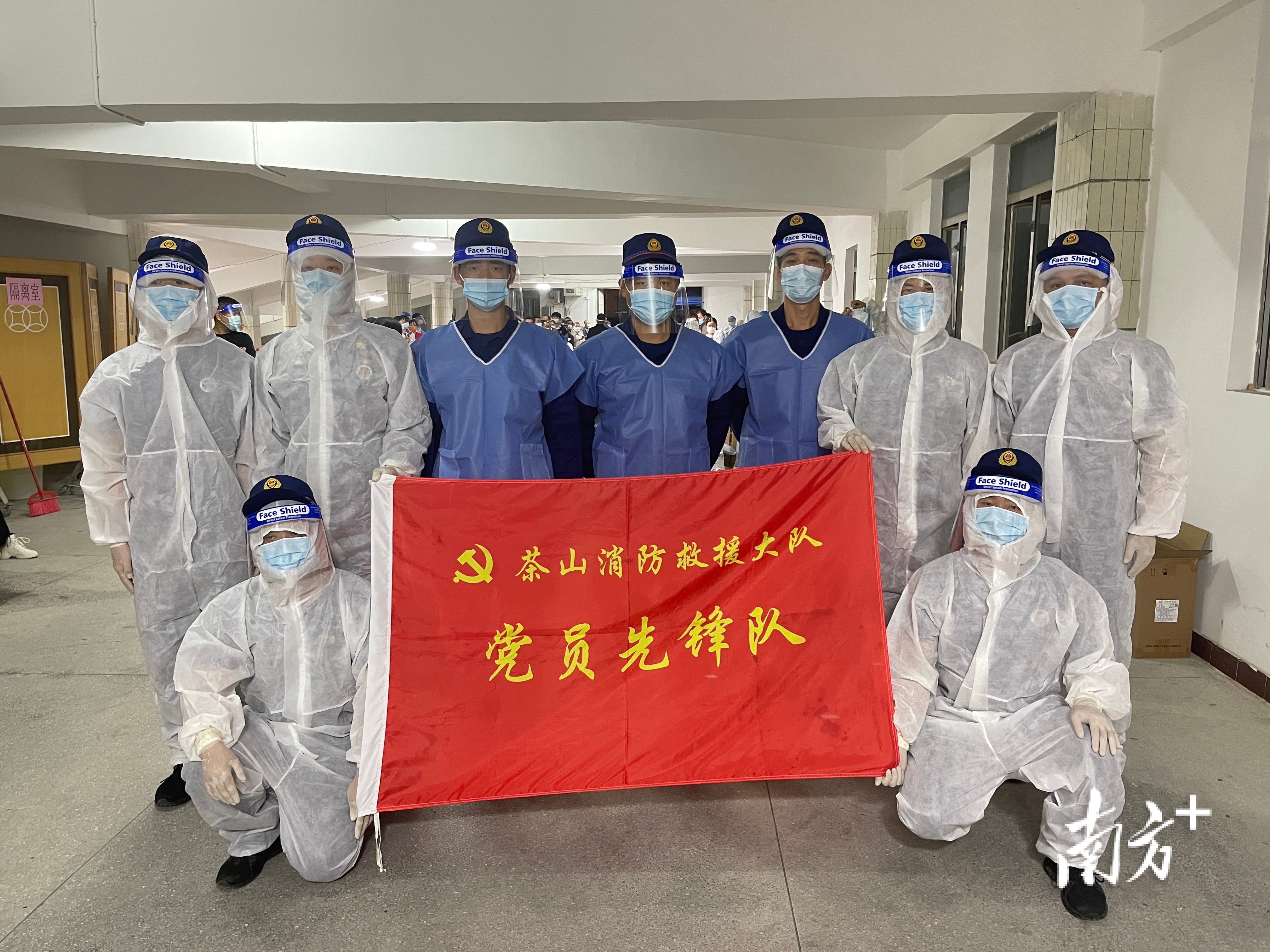 钟敬香  南方+ 丘想明 拍摄