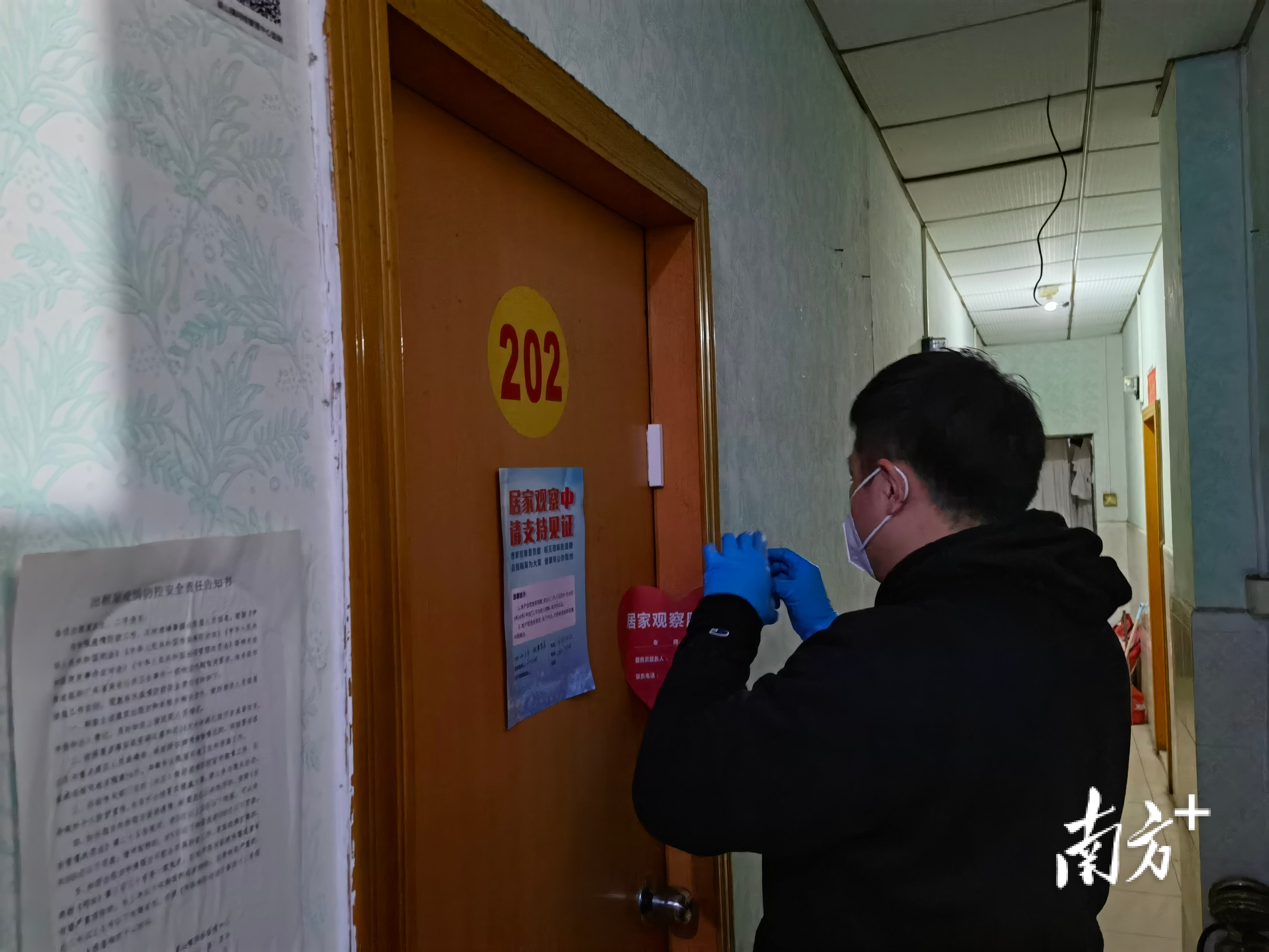 钟敬香  南方+ 丘想明 拍摄