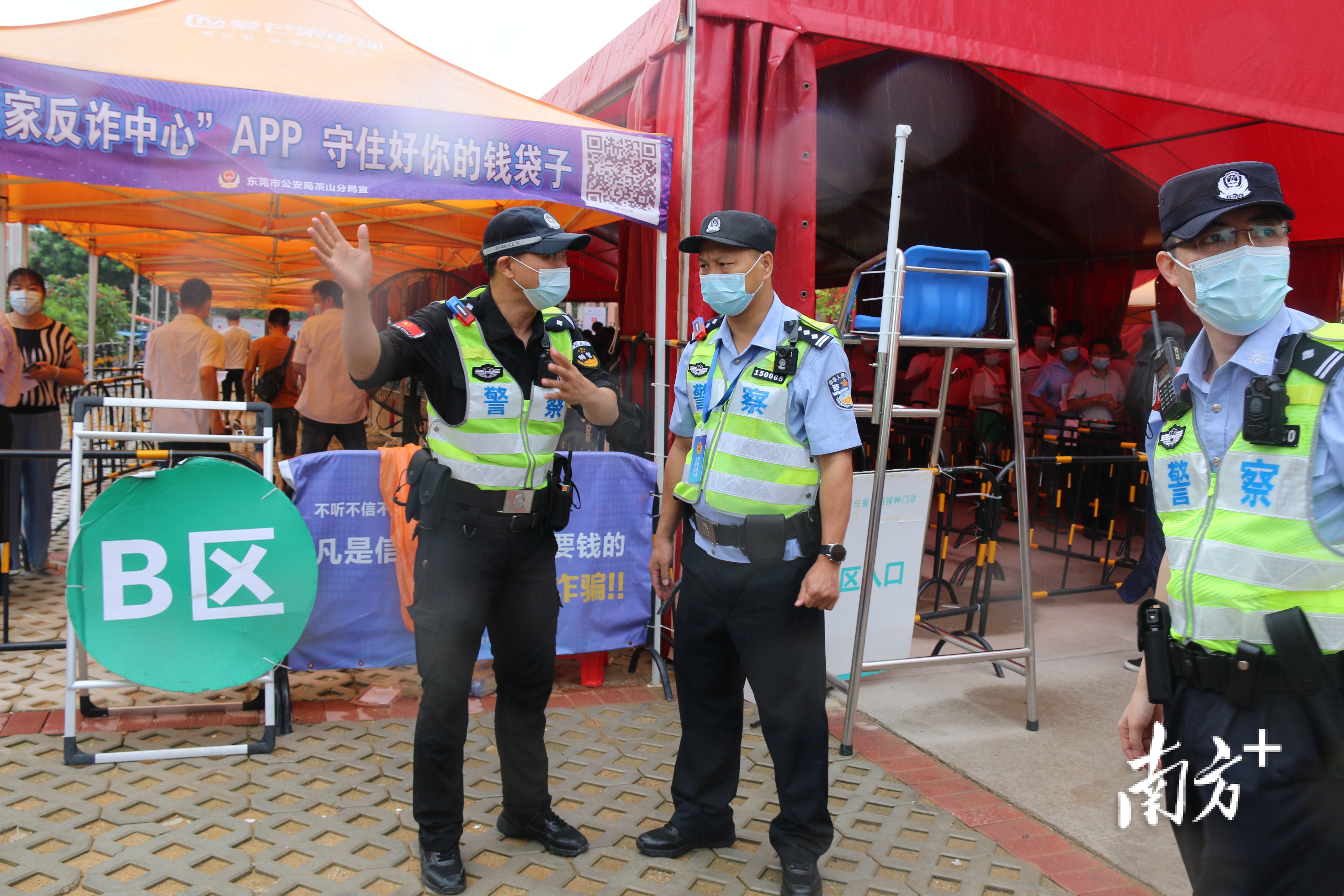 钟敬香  南方+ 丘想明 拍摄