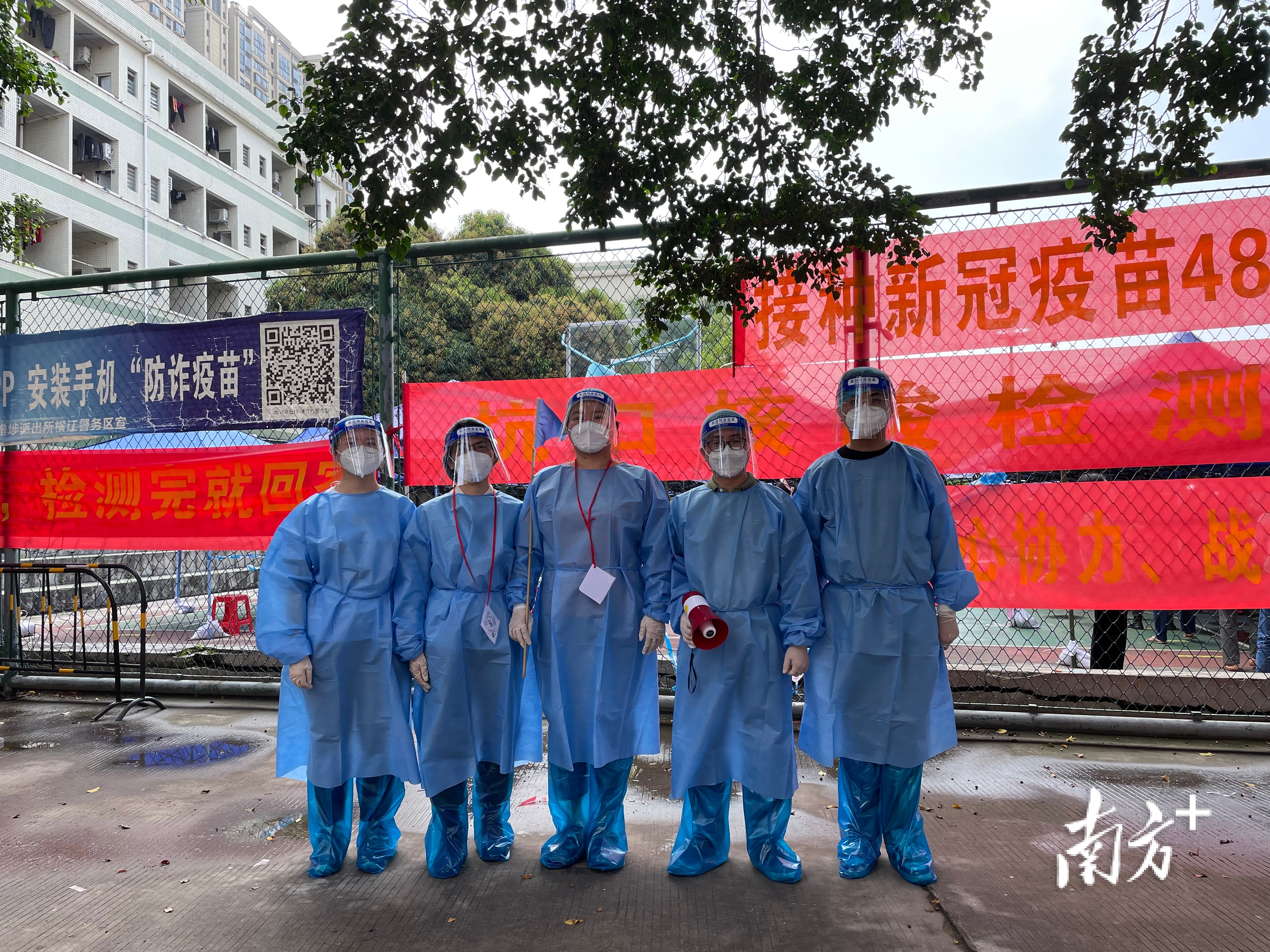 钟敬香  南方+ 丘想明 拍摄