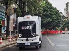智能无人车上岗，无接触配送物资！白云科技防疫再添新力量
