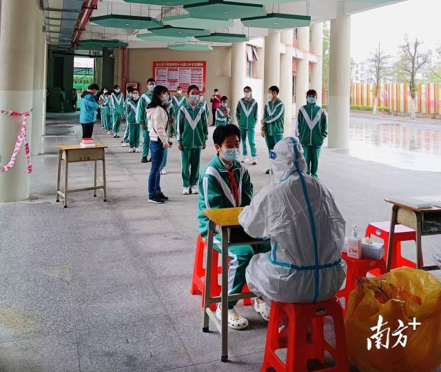 采样单位一对一进校 广州天河这样做好中学阶段师生核酸采样工作 南方plus 南方 采样单位一对一进校 广州天河这样做好中学阶段师生核酸采样工作 南方plus 南方