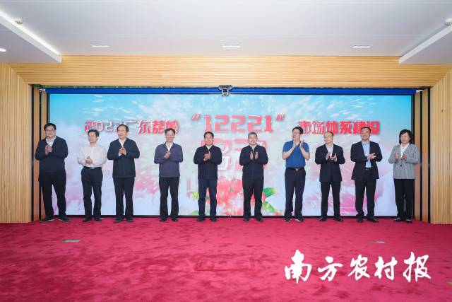 2022年广东荔枝营销季正式启动。  南方农村报 吴秒衡 拍摄