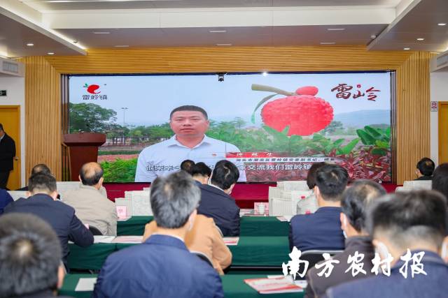 會議現(xiàn)場 吳秒衡攝