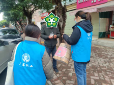 个案故事|双百社工耐心陪伴与倾听，流浪人员踏上归途