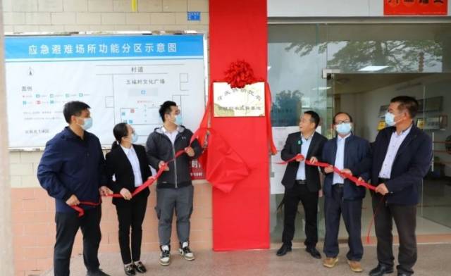 肇庆首个全产业链助农直播基地在德庆官圩成立