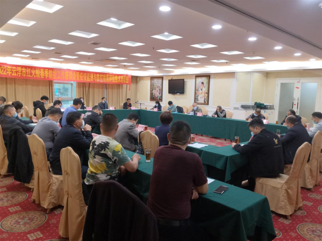 通讯员 云浮 供图