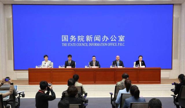  图片来源：国新办