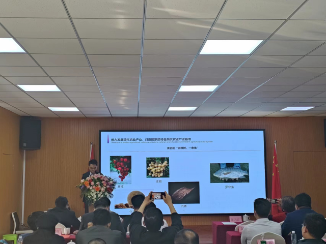 茂名市政府驻北京联络处作农产品推介 