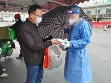 内外联动，一场“救命药”的爱心接力 | 同德管控区故事