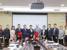 金湾区人民政府与珠海市第一中学签订合作办学协议书