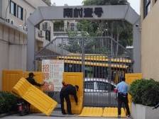 滚动更新 | 广州这些地方迎来解封