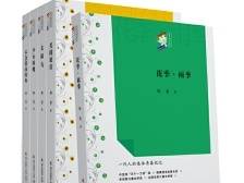 书单| 世界读书日，一起“盘点书里的深圳”