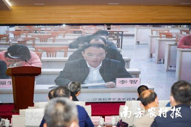 博罗县副县长李智视频发言。 博罗县副县长李智视频发言。