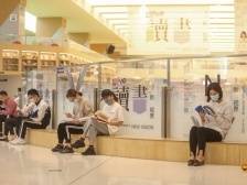 不少年轻人正“悄悄读书”？他们的“阅读力”远超你想象！