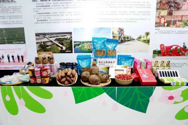 南方农村报 樊静东 拍摄