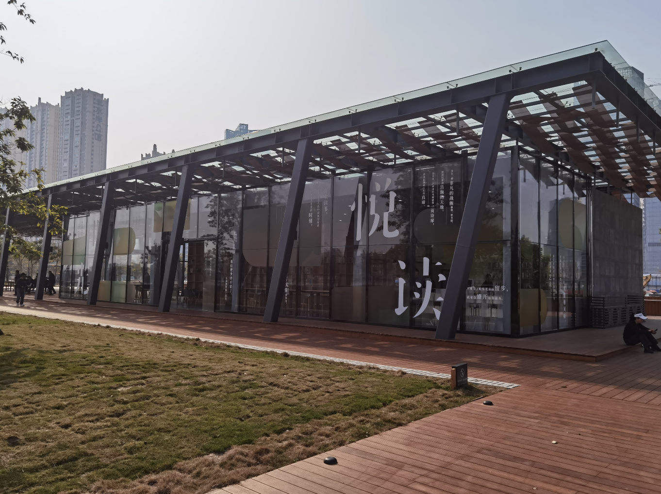 佛山南海村村有书屋处处闻墨香