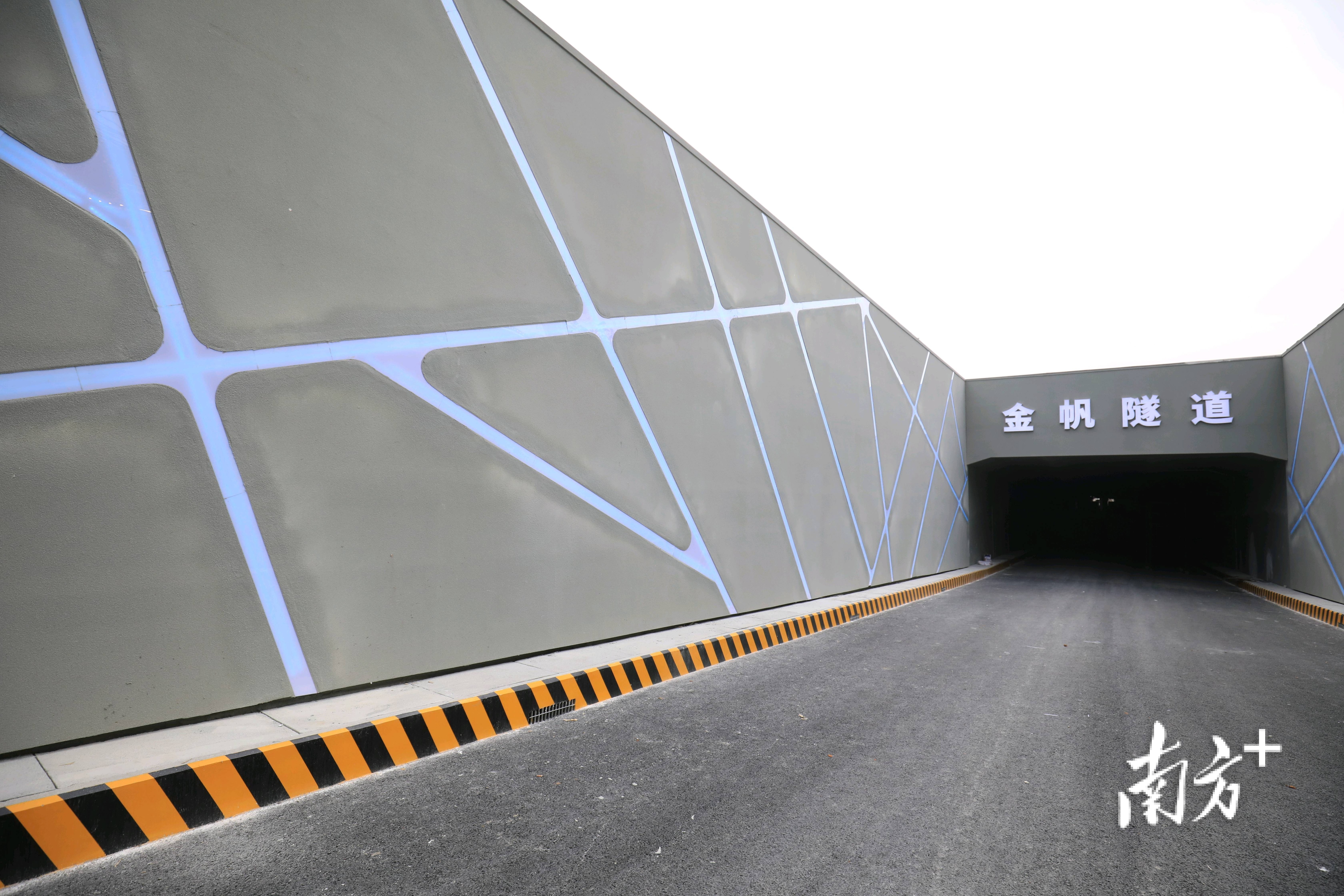 下穿市民艺术中心金湾航空新城首条隧道9月通车