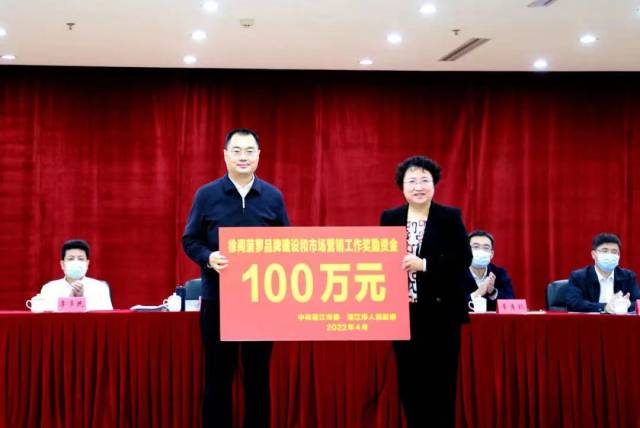 南方农村报 樊静东 拍摄