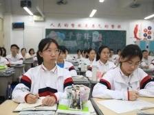 市教育局答疑！十问2022年珠海中考招生方案（附新中考攻略版）