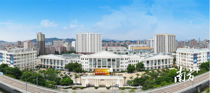 东阳光科技园全景