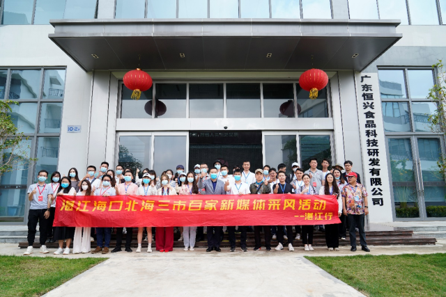 南方农村报 叶香玲 拍摄