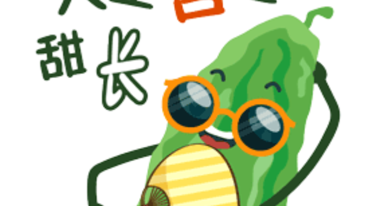 生活这么甜，广东人为何却偏爱“苦”？