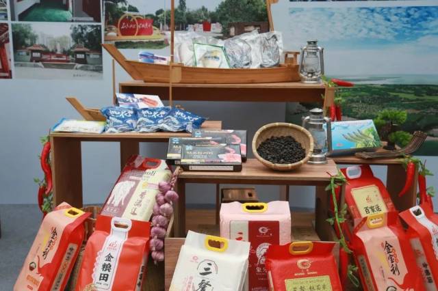 霞山区特色农产品