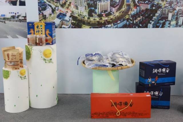 赤坎区特色农产品