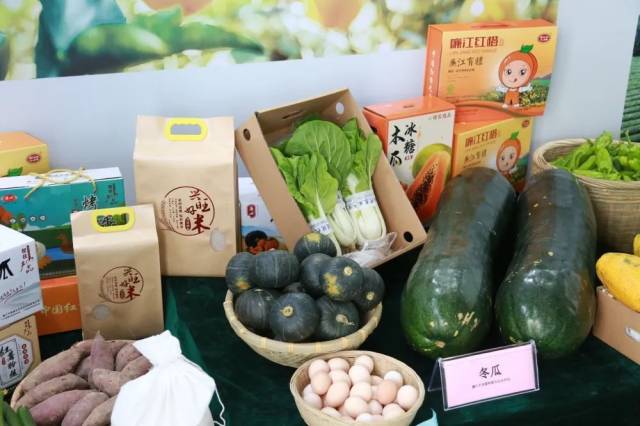 廉江市特色农产品