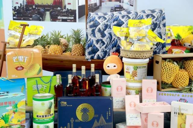 徐闻县特色农产品